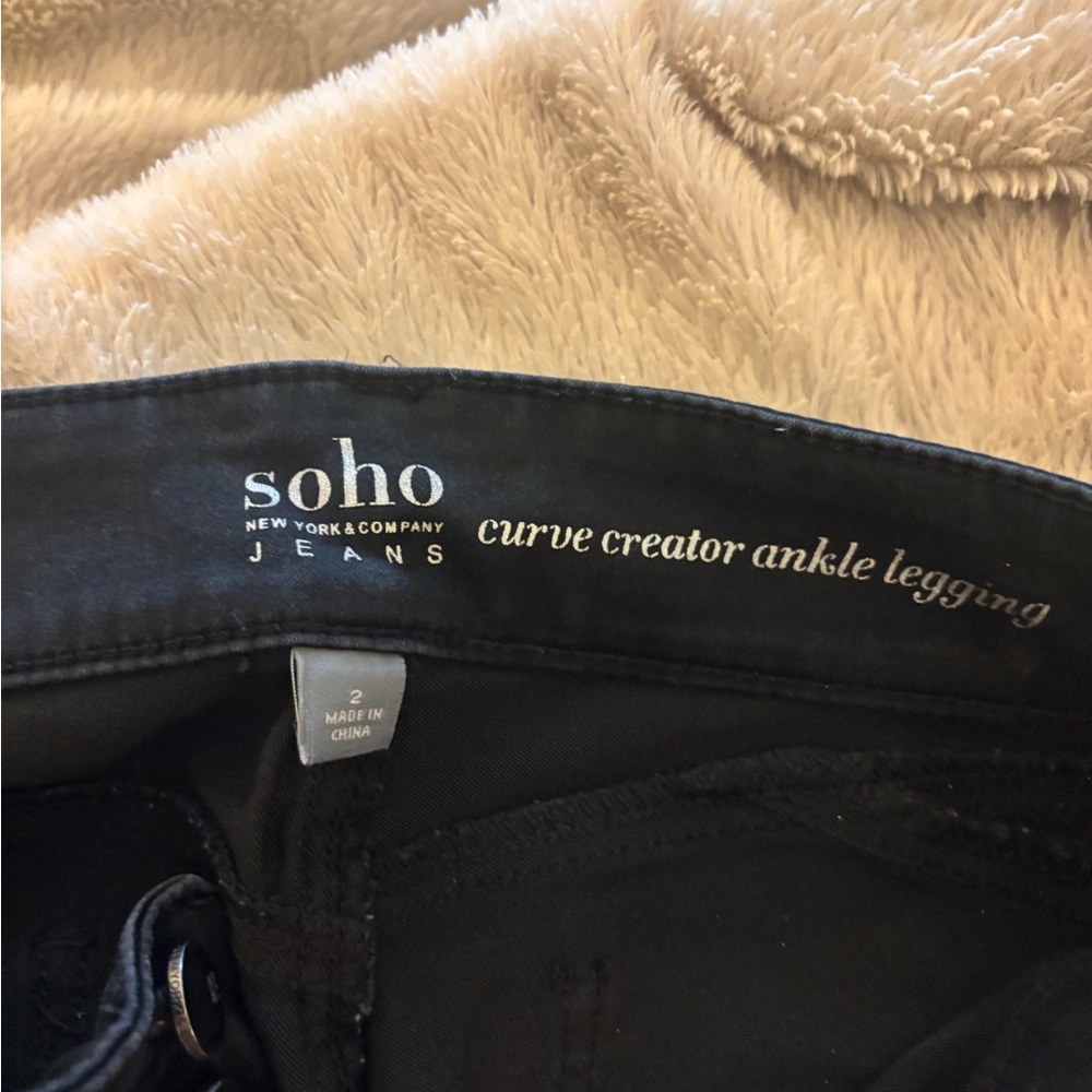 Jeans - Picture 3 of 3